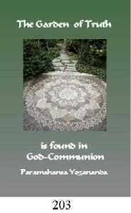 Magnetic Art Image - Click for a larger view