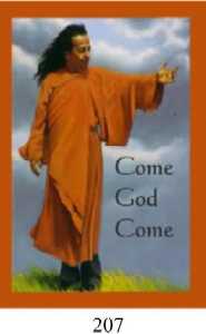 Magnetic Art Image - Click for a larger view