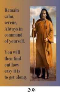 Magnetic Art Image - Click for a larger view