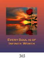 Magnetic Art Image - Click for a larger view