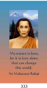 Magnetic Art Image - Click for a larger view