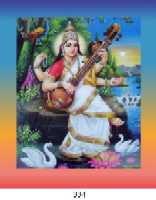 Magnetic Art Image - Click for a larger view