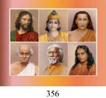 Magnetic Art Image - Click for a larger view