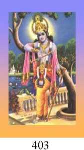 Magnetic Art Image - Click for a larger view